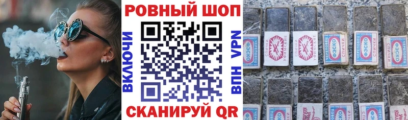 Хочу наркоту Югорск Cocaine  hydra зеркало  АМФ  Каннабис  A PVP  Меф 