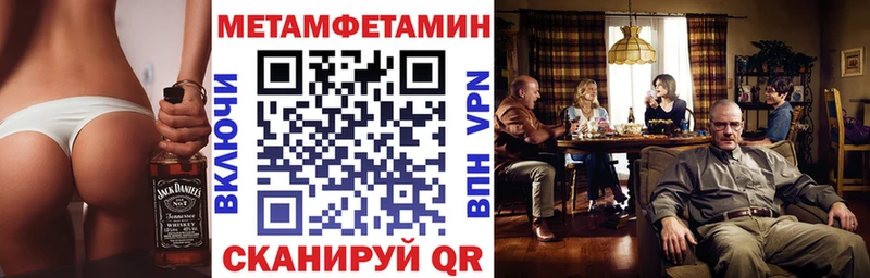 shop наркотические препараты  OMG   Югорск  Amphetamine Розовый 