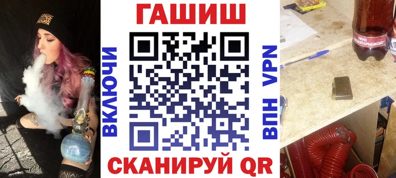 Гашиш Cannabis  Югорск 