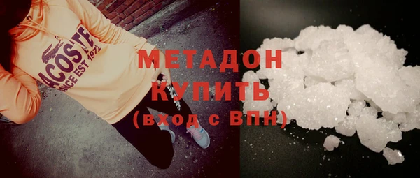 2c-b Белоозёрский
