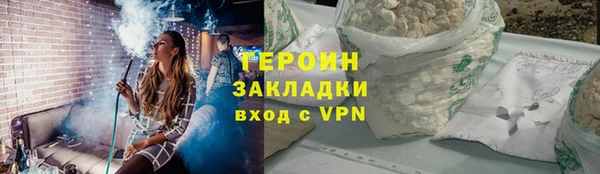 2c-b Белоозёрский