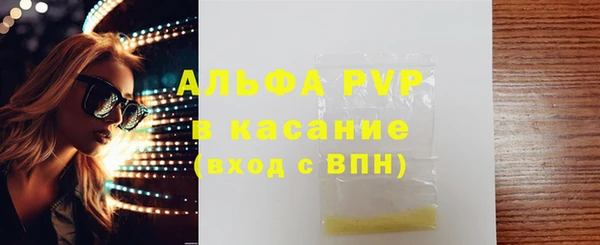 2c-b Белоозёрский
