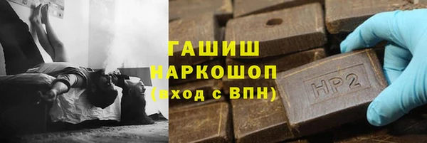 mdpv Белокуриха