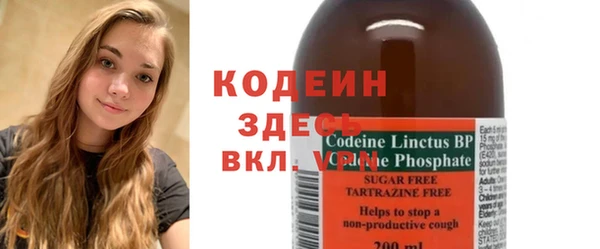mdpv Белокуриха