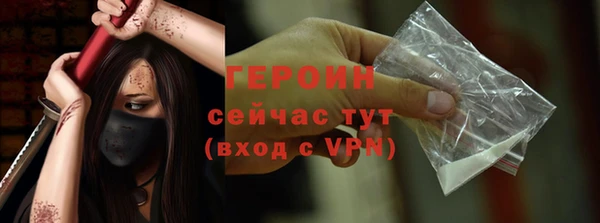 2c-b Белоозёрский