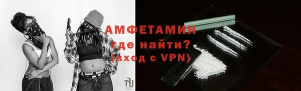 mdpv Белокуриха