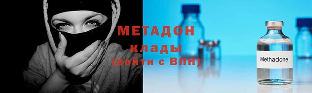 2c-b Белоозёрский