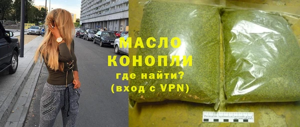 2c-b Белоозёрский