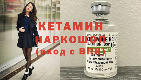 mdpv Белокуриха