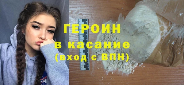 2c-b Белоозёрский