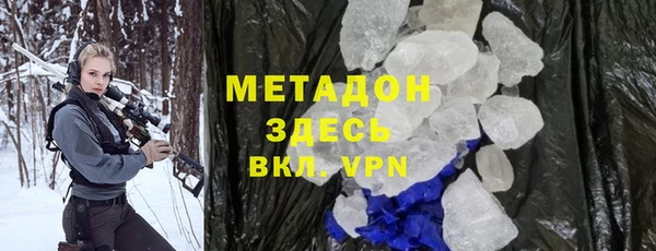 2c-b Белоозёрский