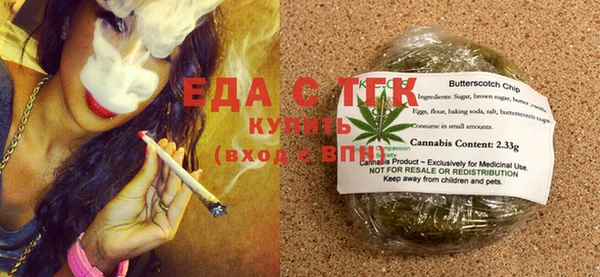 mdpv Белокуриха
