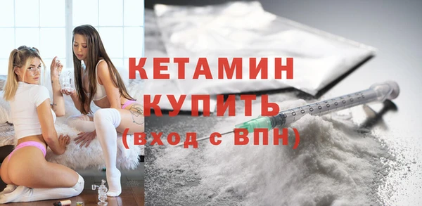 mdpv Белокуриха