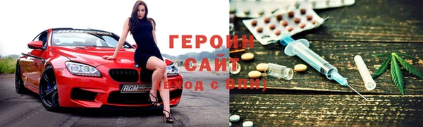 mdpv Белокуриха