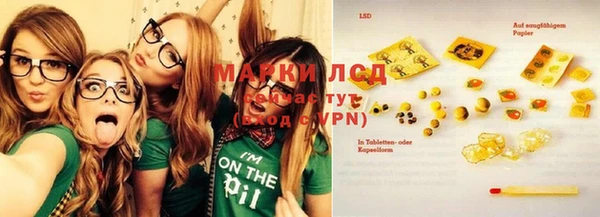 mdpv Белокуриха
